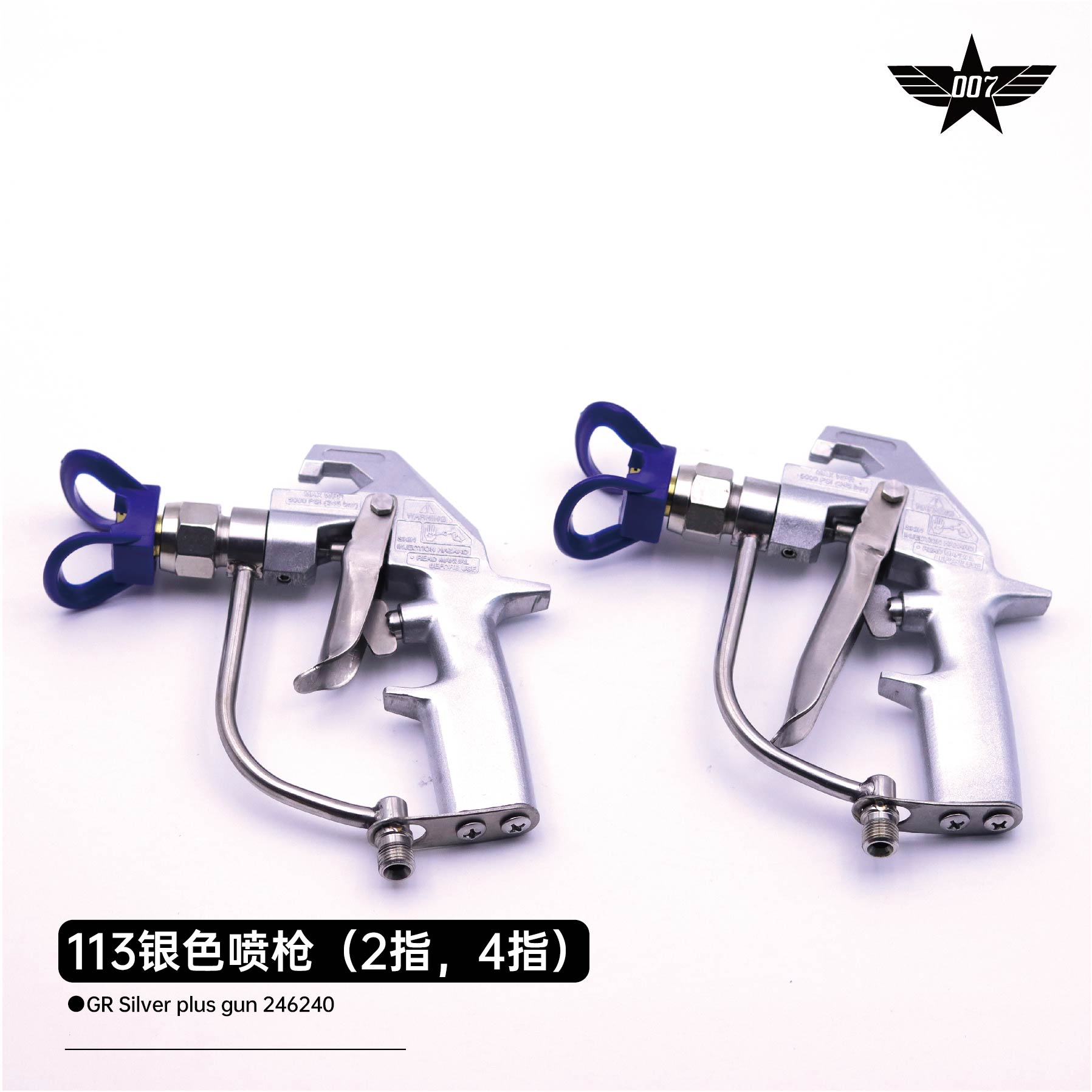 Silver plus gun