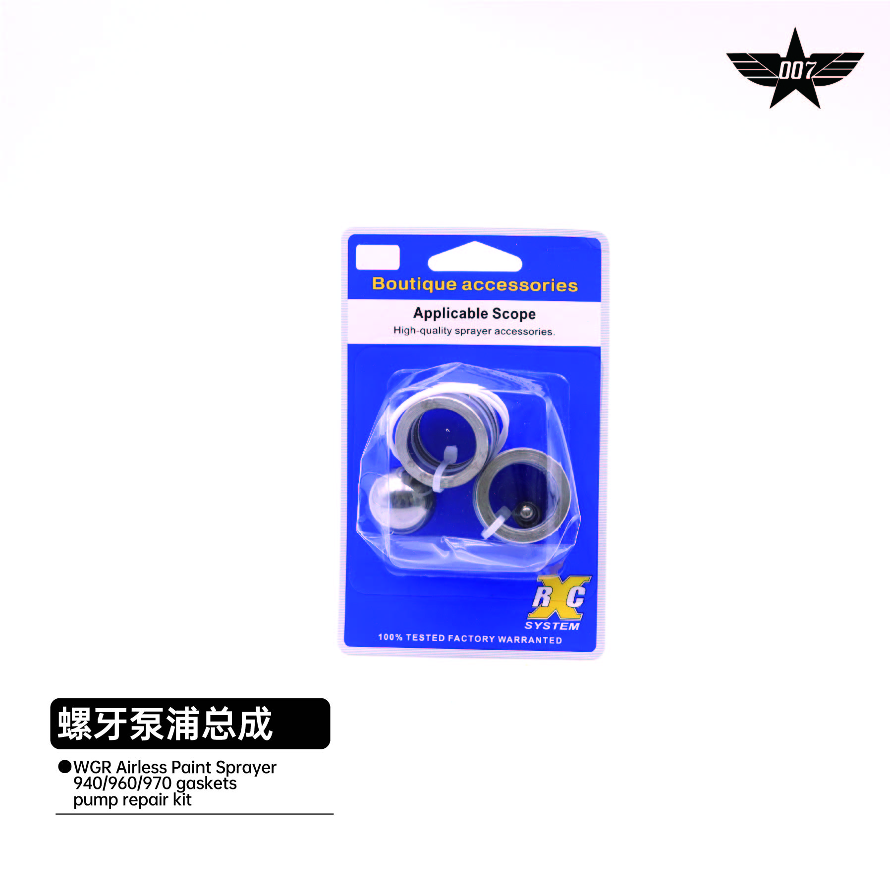 Screw tooth pump assembly