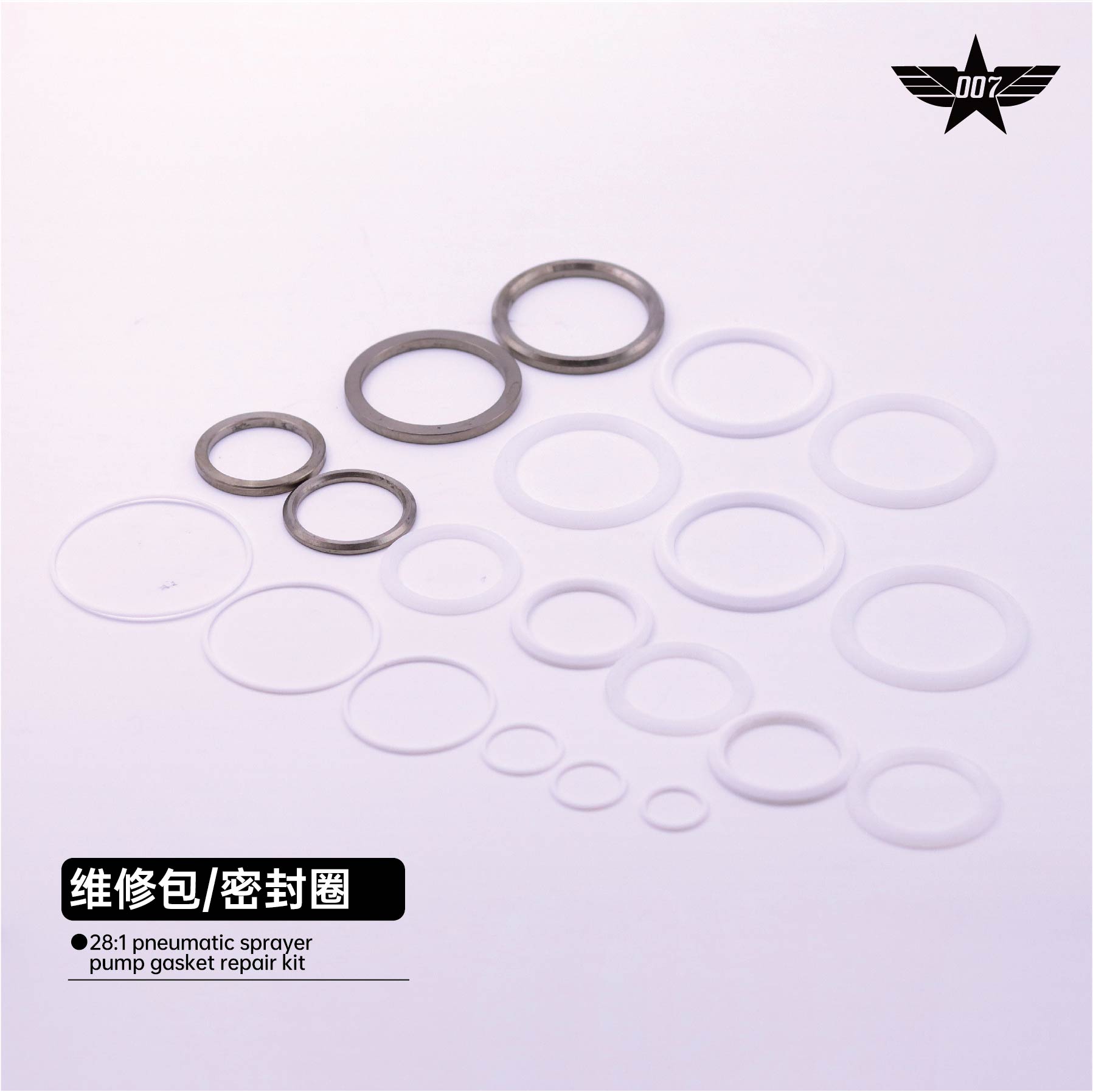 pneumatic sprayer pump gasket repair kit