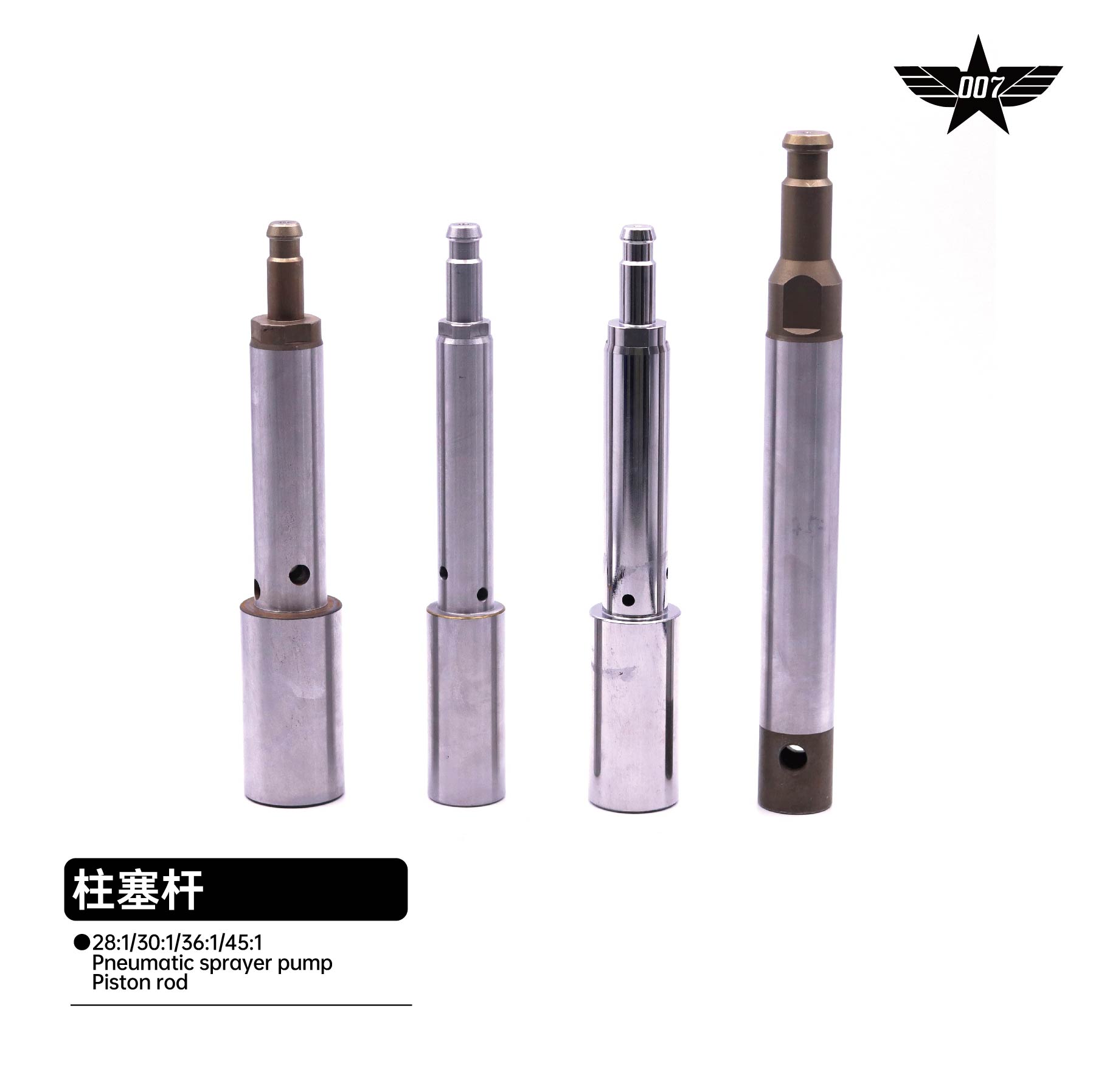 Pneumatic sprayer pump Piston rod